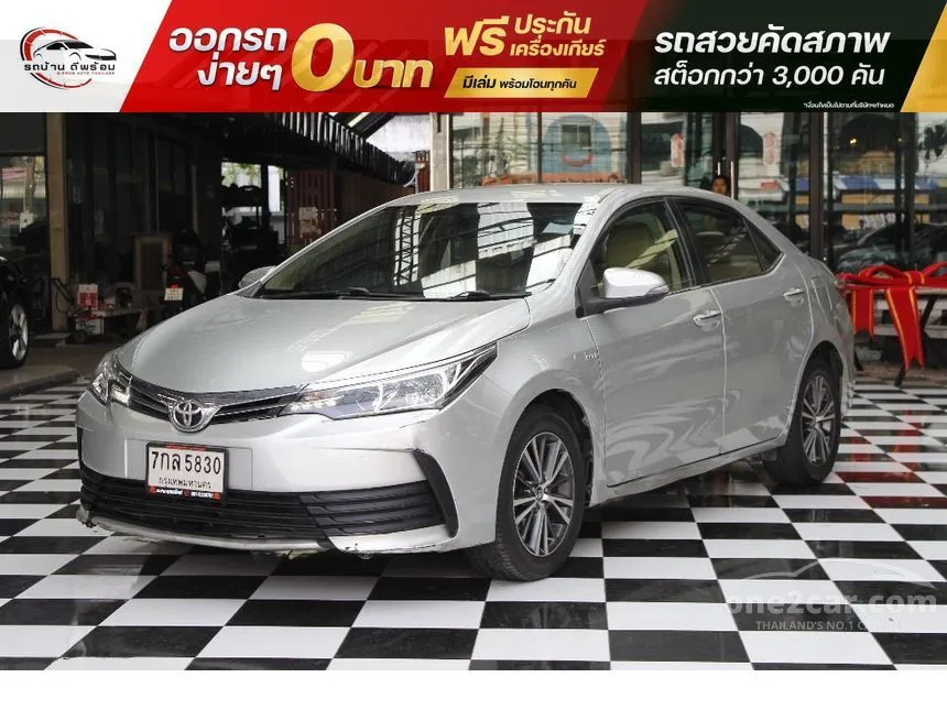 2018 Toyota Corolla Altis G Sedan