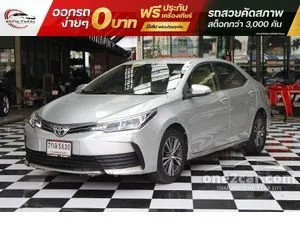 2018 Toyota Corolla Altis 1.6 G Sedan
