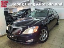 2007 Mercedes-Benz S300L 3.0 V6 Reg 08 1 Owner