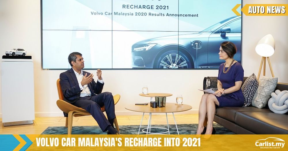 Volvo Sets 2020 Sales Record Amid Pandemic