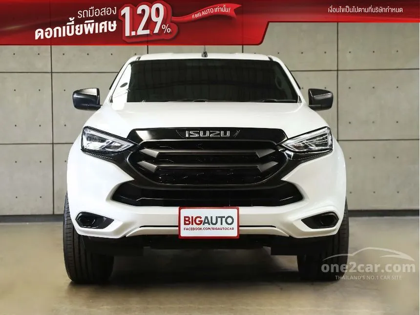 2022 Isuzu MU-X Active SUV