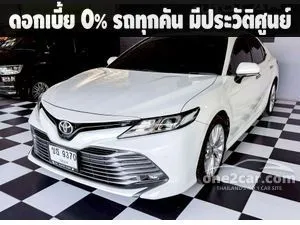 2021 Toyota CAMRY 2.5 G Sedan