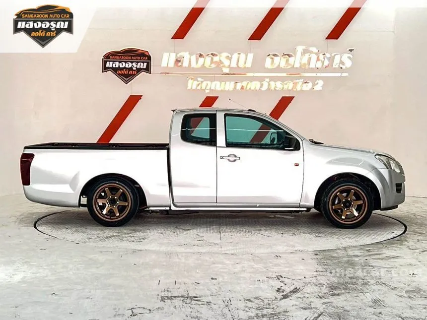 2014 Isuzu D-MAX S Space Cab Pickup