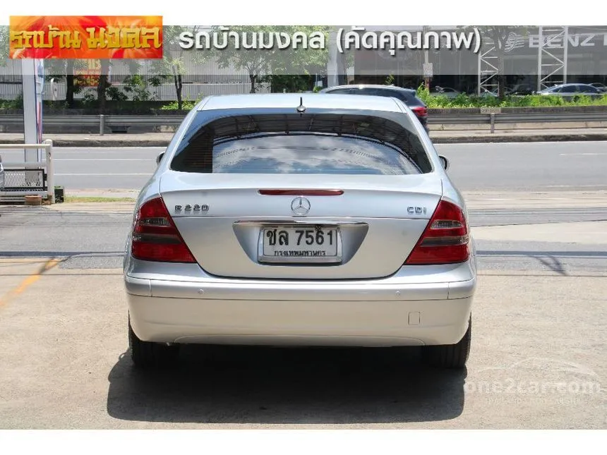 2007 Mercedes-Benz E220 Classic CDI Sedan