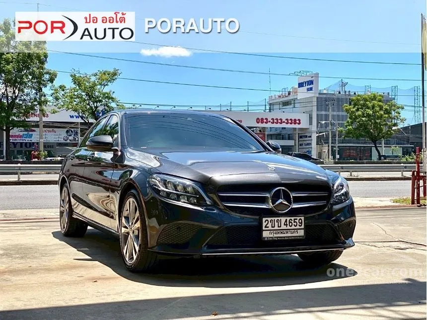 2021 Mercedes-Benz C220 d Avantgarde Sedan