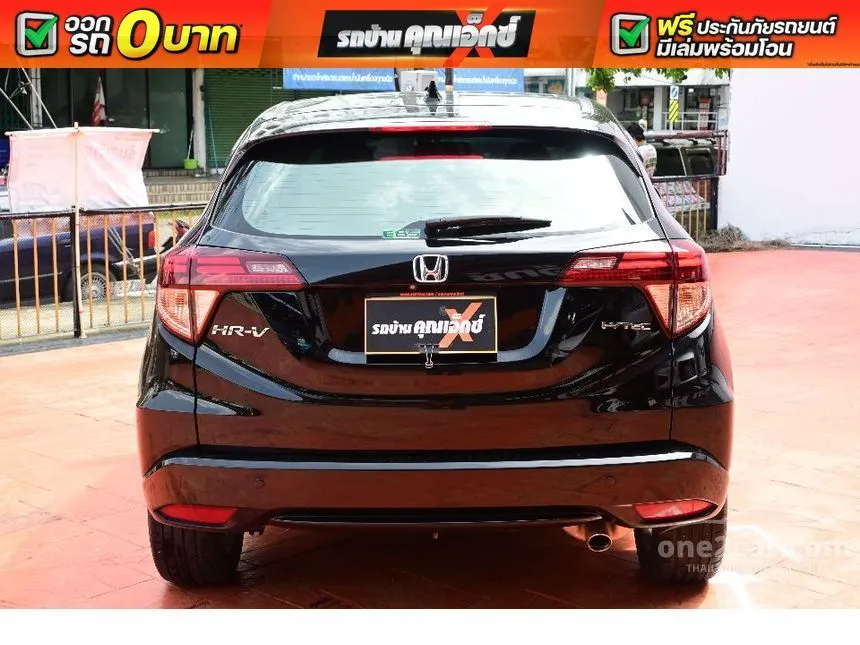 2015 Honda HR-V EL SUV
