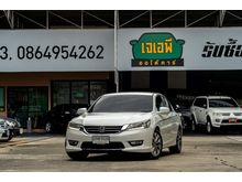 2014 Honda Accord 2.4 (ปี 13-17) EL NAVI Sedan