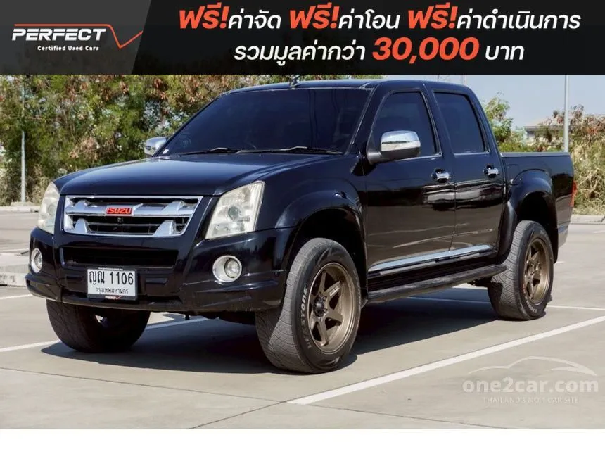 2011 Isuzu D-MAX Hi-Lander X-Series Super Titanium Cab-4 Pickup