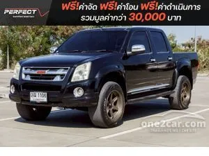 2011 Isuzu D-MAX 2.5 Hi-Lander X-Series Super Titanium Cab-4 Pickup