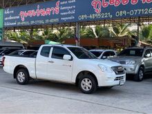 2017 Isuzu D-Max 1.9 SPACE CAB (ปี 11-17) S Pickup