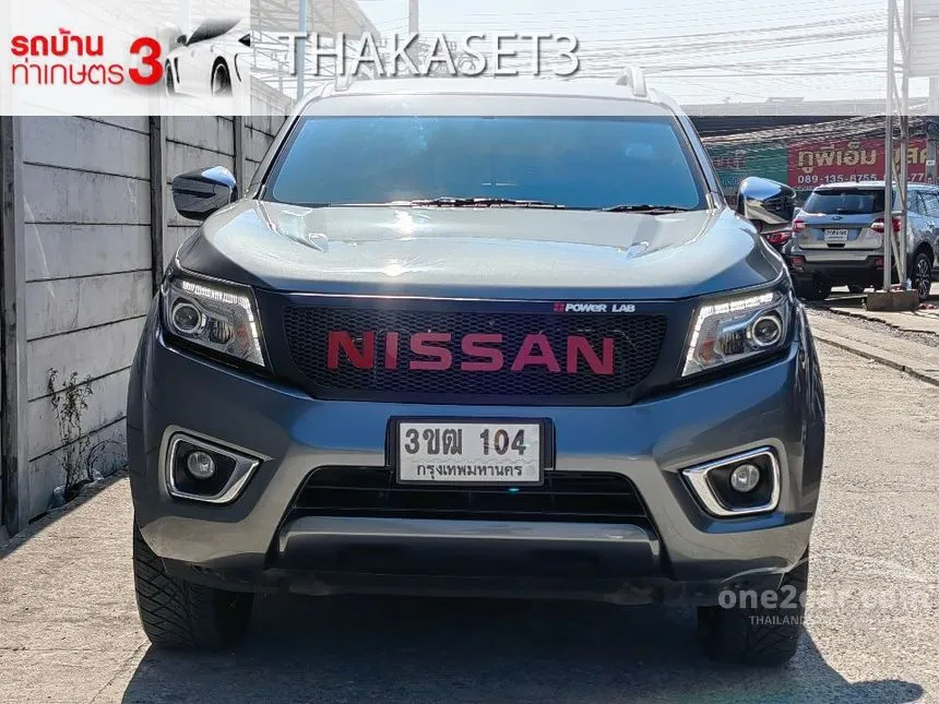 2015 Nissan NP 300 Navara Calibre V Pickup