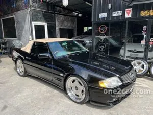 1992 Mercedes-Benz 500SL 5.0 Convertible