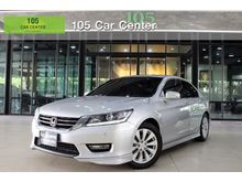 2013 Honda Accord 2.0 (ปี 13-17) EL i-VTEC Sedan AT