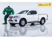 2015 Nissan NP 300 Navara 2.5 KING CAB Calibre EL Pickup