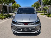 2021 Wuling Confero 1.5 S C Lux MPV