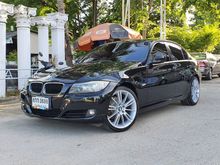 2010 BMW 318i 2.0 E90 (ปี 05-13) Sedan AT