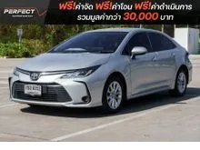 2021 Toyota Corolla Altis 1.6 (ปี 19-25) G Sedan