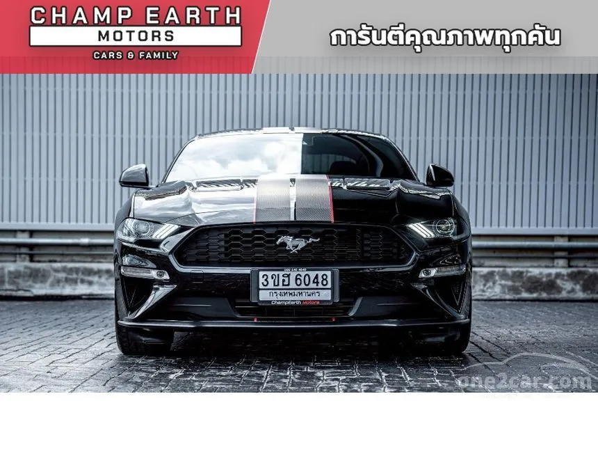 2020 Ford MUSTANG EcoBoost Coupe