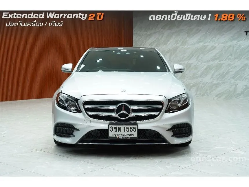 2017 Mercedes-Benz E220 d AMG Dynamic Sedan