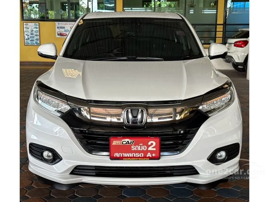 2020 Honda HR-V EL SUV