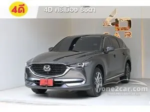 2023 Mazda CX-8 2.5 SP Exclusive SUV