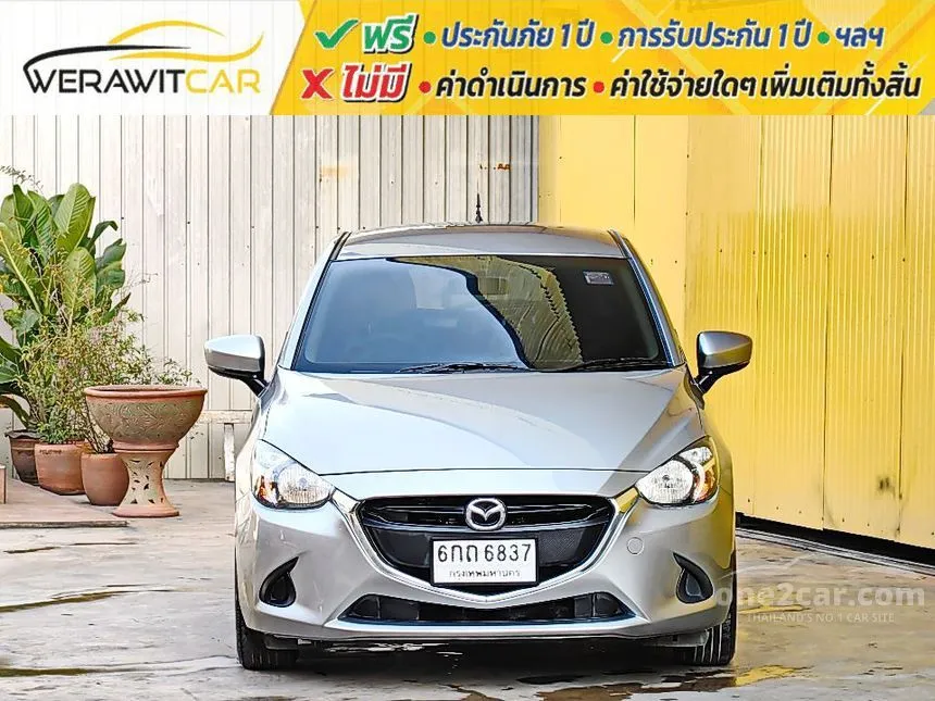 2017 Mazda 2 Sports High Hatchback
