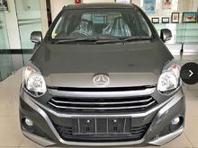 DP MURAH Daihatsu Ayla mulai 14 jutaan. Daihatsu Cinere
