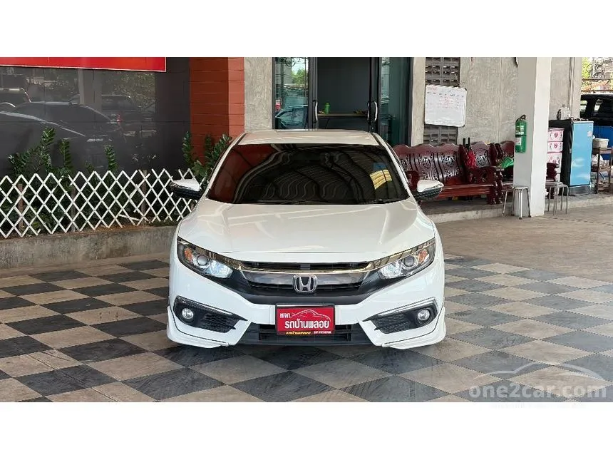 2017 Honda CIVIC EL Sedan