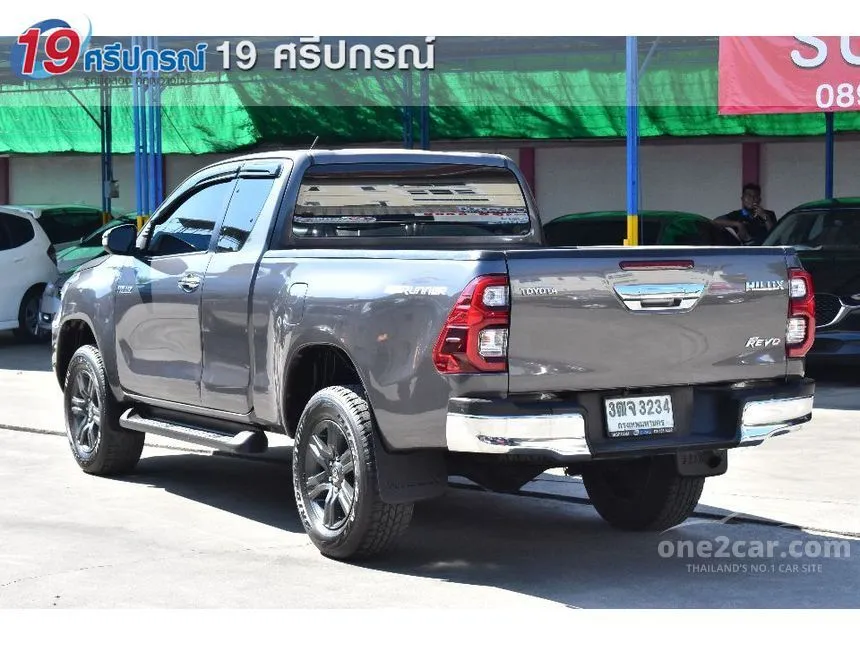 2020 Toyota Hilux Revo Prerunner Entry Pickup