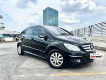 2010 Mercedes-Benz B180 1.7 Hatchback