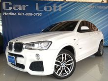 2016 BMW X4 2.0 F26 (ปี 14-17) xDrive20i M Sport SUV AT