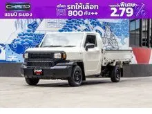 2024 Toyota Hilux Champ 2.4 (ปี 23-30) C&C Pickup