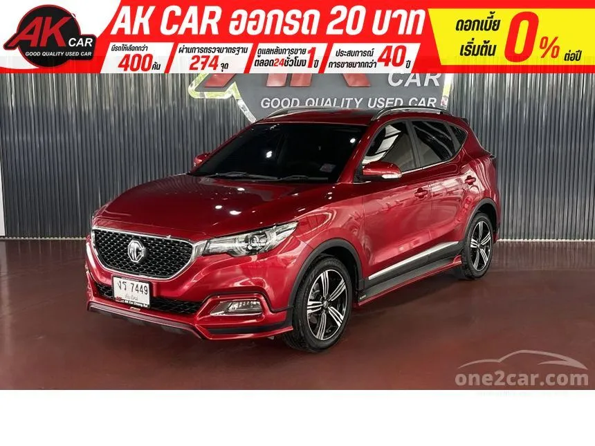 2020 MG ZS X SUV