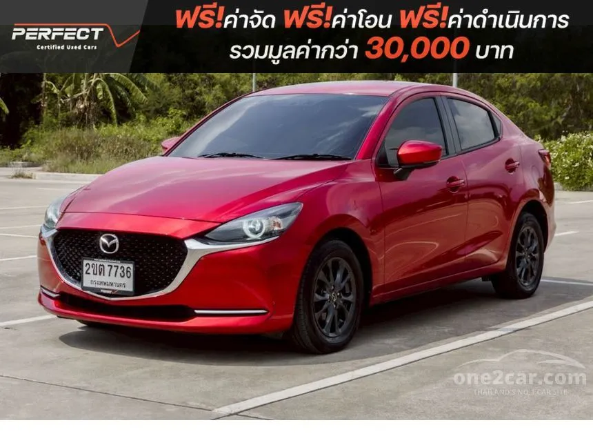 2021 Mazda 2 S Sedan