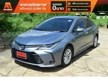 2020 Toyota Corolla Altis 1.8 (ปี 19-25) Hybrid Mid Sedan