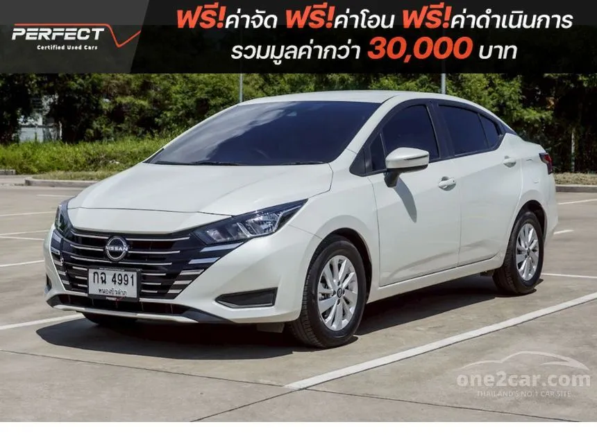 2025 Nissan ALMERA EL Sedan