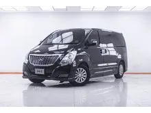 2017 Hyundai H-1 2.5 (ปี 08-17) Elite Van