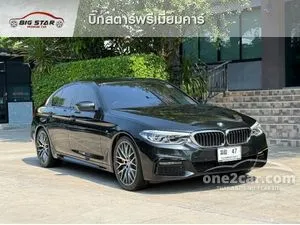 2020 BMW 520d 2.0 M Sport Sedan