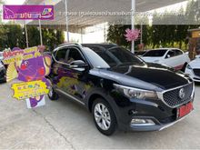 2019 MG ZS 1.5 (ปี 17-21) D SUV
