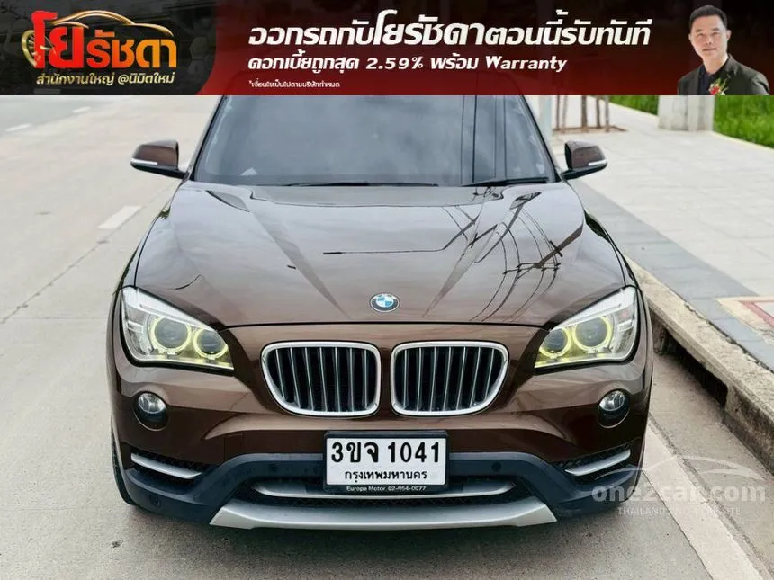 2015 BMW X1 sDrive18i xLine SUV