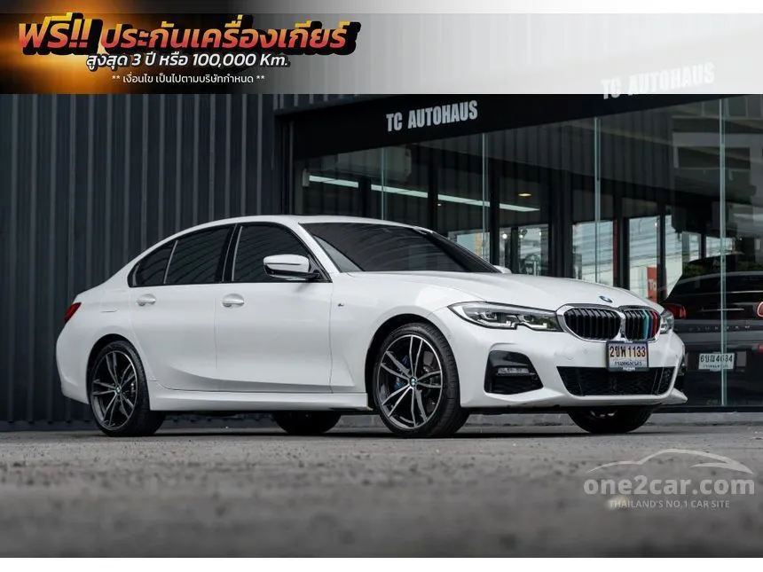 2021 BMW 330e M Sport Sedan