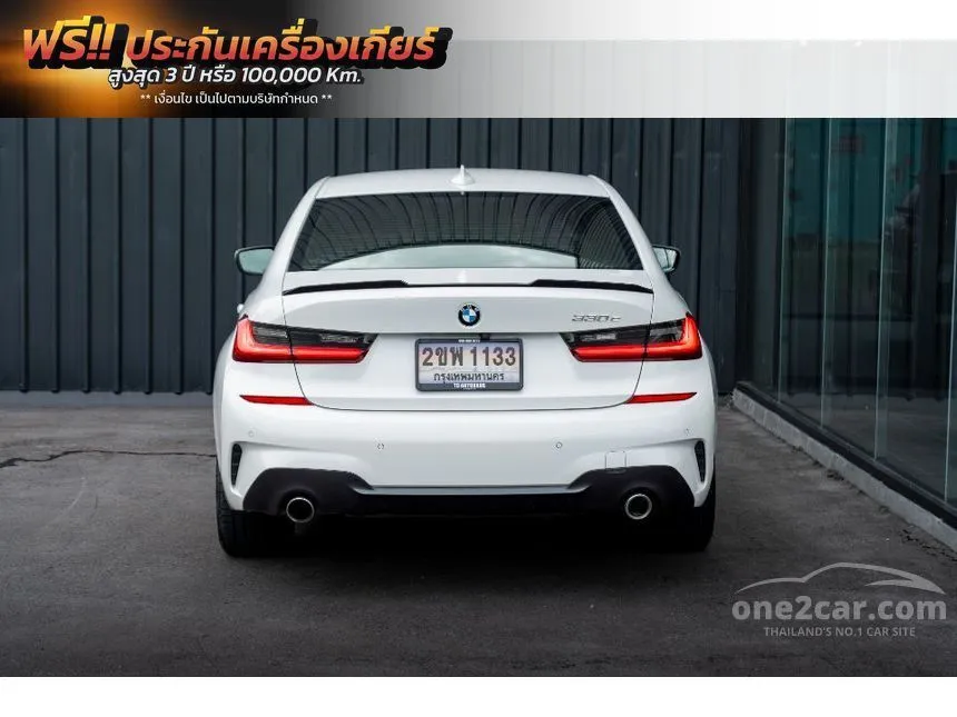 2021 BMW 330e M Sport Sedan