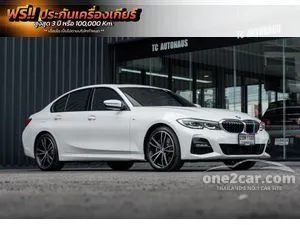 2021 BMW 330e 2.0 M Sport Sedan