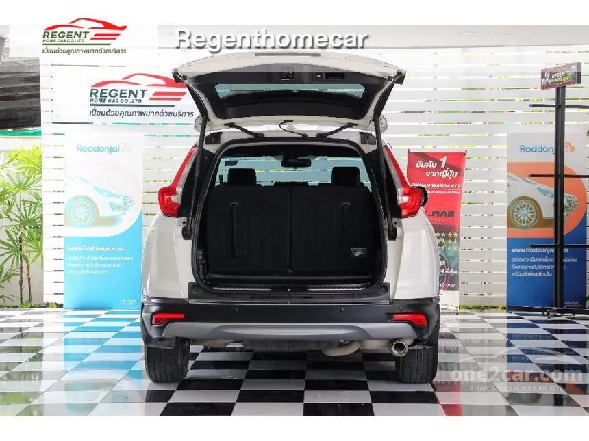 2017 Honda CR-V DT EL SUV