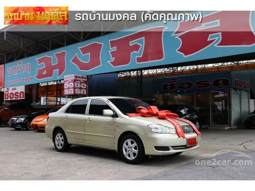 2006 Toyota Corolla Altis J Sedan