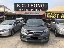 2013 Honda CR-V 2.0 i-VTEC SUV 4WD