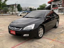 2006 Honda Accord 2.4 (ปี 03-07) E i-VTEC Sedan AT