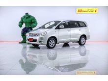 2011 Toyota Innova 2.0 (ปี 04-11) G Wagon AT