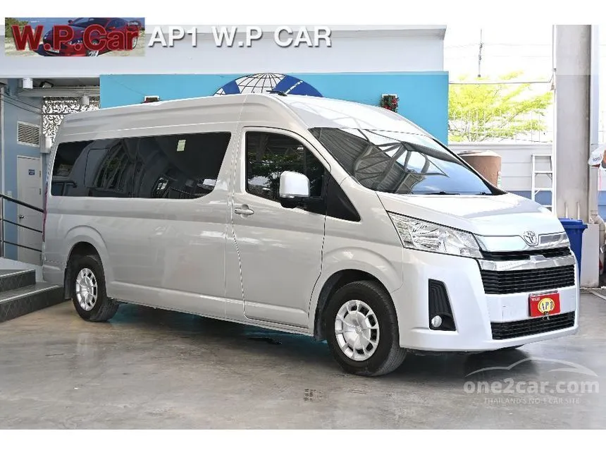 2020 Toyota Commuter Van