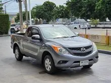 2013 Mazda BT-50 2.5 Freestyle Cab Hi-Racer Pickup